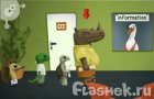 Играть в игру Триал на монстре